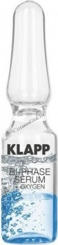 Klapp Bi-Phase serum Oxygen (Двухфазная сыворотка «Кислород»), 1 x 1 мл