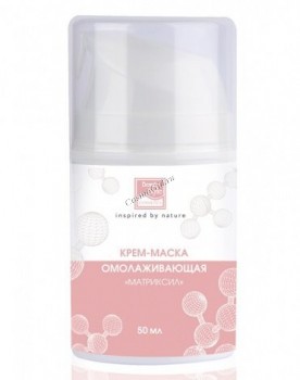 Beauty Style Anti-Aging Cream Mask (Омолаживающая крем-маска)