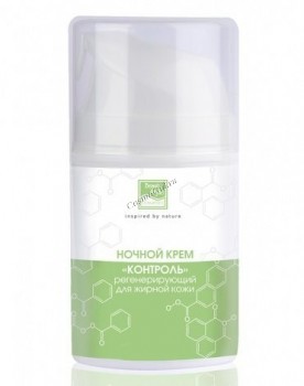 Beauty style Night Regenerating Cream (Ночной регенерирующий крем), 50 мл