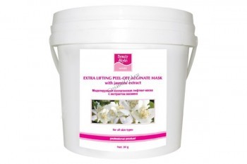 Beauty style alginate collagen masks with jasmine extract (Набор альгинатных коллагеновых масок с экстрактом Жасмина), 10 саше по 30 гр