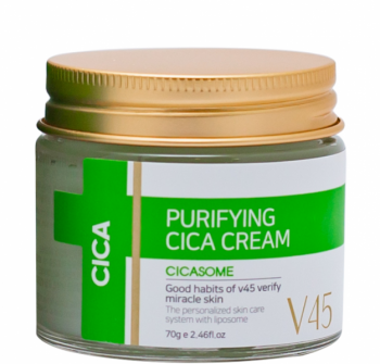 V45 Purifying Cica Cream (Осветляющий крем), 70 мл