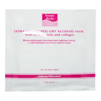 Beauty style modeling (alginate) lifting mask with milk proteins&collagen (Моделирующая (альгинатная) лифтинг-маска с протеинами молока и коллагеном)