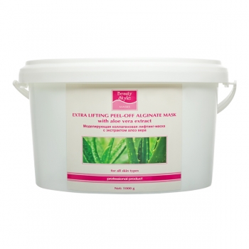 Beauty style Alginate collagen mask with aloe vera extract (Моделир. коллагеновая лифтинг-маска с экстр. Алоэ Вера)