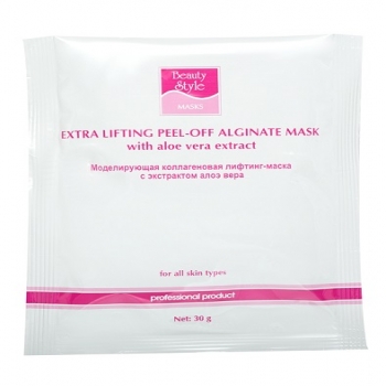 Beauty style Alginate collagen mask with aloe vera extract (Моделир. коллагеновая лифтинг-маска с экстр. Алоэ Вера)