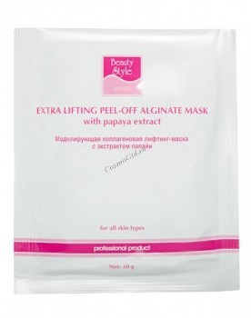 Beauty style alginate collagen masks with papaya extract (Набор альгинатных коллагеновых масок с экстрактом папайи), 10 саше по 30 гр