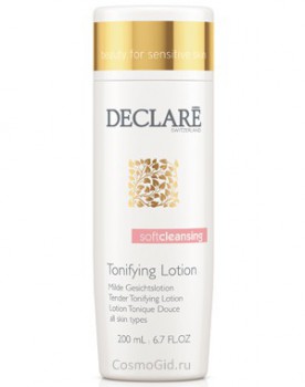 Declare soft cleansing Tender tonifying lotion (Мягкий очищающий тоник)