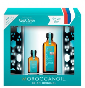 Moroccanoil Be an Original Light (Набор "Будь собой")