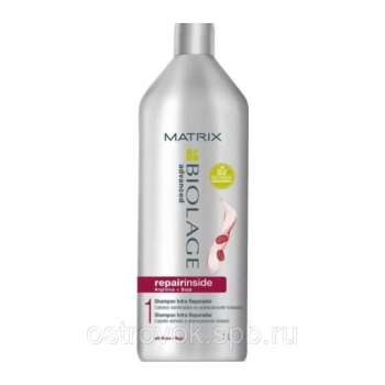 Matrix Biolage Repairinside (Шампунь)