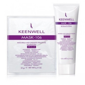 Keenwell № 106 Антиоксидантная депигментирующая маска с витамином С, 125 мл+25 г