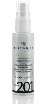 Histomer Formula 201 Green Age Body Spray (Нормализующий спрей для тела при проблемной коже Грин-Эйдж), 75 мл