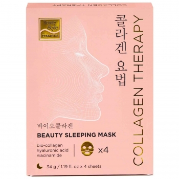 Beauty Stylе BioCollagen Night Glow (Ночная маска для лица с био-коллагеном), 4 шт