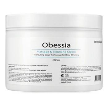 Dermaheal Nano obessia cream (Массажный крем с пептидами)