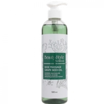 Beauty Style Thalasso Base Massage Grape Seed Oil (Базовое массажное масло на основе виноградной косточки)