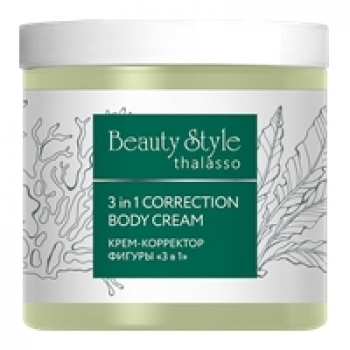 Beauty Style Thalasso Correction Body Cream (Крем-корректор фигуры 3 в 1), 500 мл