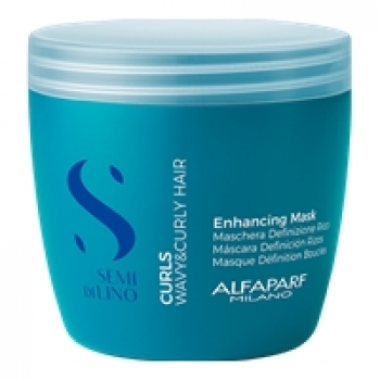Alfaparf SDL Curls Enhancing Mask (Маска для кудрявых и вьющихся волос)