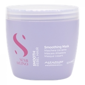 Alfaparf Smoothing Mask (Разглаживающая маска для непослушных волос)