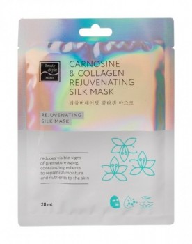 Beauty Style Carnosine & Collagen Rejuvenating Silk Mask (Шелковая омолаживающая маска для лица с коллагеном и карнозином), 28 мл