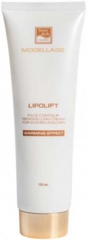 Beauty Style lipolift modellage face cream (Крем для моделирования овала лица и подбородка «Lipolift»)