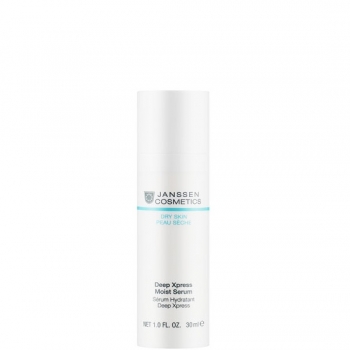 Janssen Cosmetics Deep Xpress Moist Serum (Сыворотка бустер для мгновенного и глубокого увлажнения)