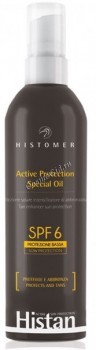 Histomer Active Protection Oil SPF6 (Солнцезащитное масло-бронзатор для лица и тела SPF6), 200 мл