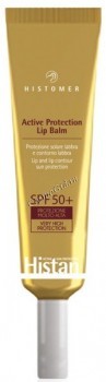 Histomer Lip Balm SPF 50+ (Солнцезащитный крем- бальзам для губ SPF 50+), 15 мл
