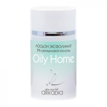 Arkadia (Лосьон эксфолиант Oily Home 2% салициловой кислоты)