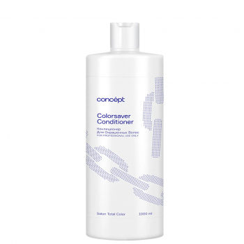 Concept Сolorsaver Conditioner (Бальзам-кондиционер для окрашенных волос)