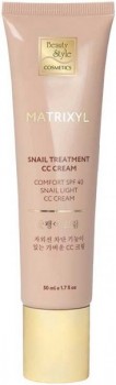 Beauty Style Snail Treatment CC Cream (Солнцезащитный СС крем «Матриксил» SPF 40), 50 мл