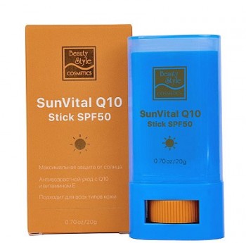 Beauty Style SunVital (Солнцезащитный cтик SPF50 с Q10 и Витамином Е), 20 гр