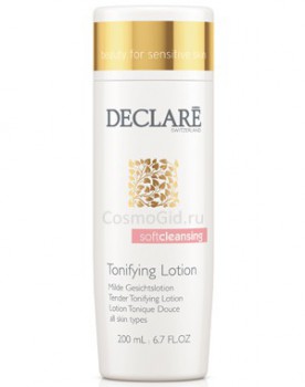 Declare soft cleansing Tonifying Lotion (Мягкий очищающий тоник для всех типов кожи)