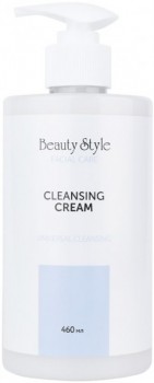 Beauty Style Cleansing Universal Cleansing cream (Очищающие сливки для всех типов кожи), 460 мл