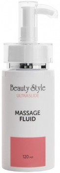 Beauty Style Massage Fluid ULTRASLIDE (Массажный эликсир с церамидами, скваленом и витамином А), 120 мл