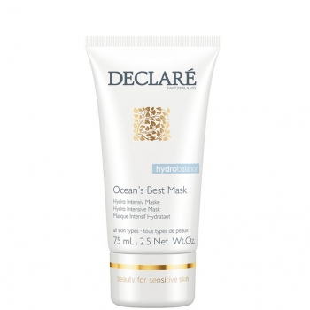 Declare Ocean’s Best Mask (Интенсивная увлажняющая маска с морскими экстрактами)