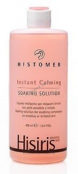 Histomer Hisiris Instant Calming Soaking Solution (Успокаивающая маска), 400 мл