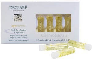 DECLARE Cellular Action Ampoule Концентрат в ампулах с омолаживающим эффектом, 7*2,5 мл