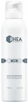 RHEA Cosmetics CloudSlim Redefining Body Mousse (Ремоделирующий мусс для тела), 200 мл