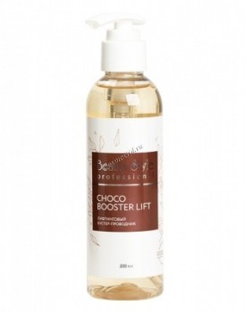 Beauty Style Choco Booster Lift (Лифтинговый бустер-проводник)