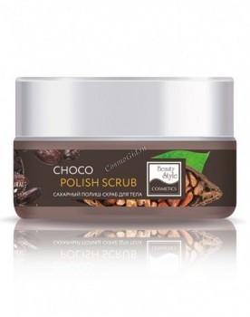 Beauty Style Choco polish scrub (Сахарный полиш-скраб для тела)