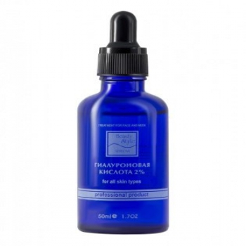 Beauty Style Serum Hyaluronic acid 2% (Сыворотка Гиалуроновая кислота 2%), 100 мл