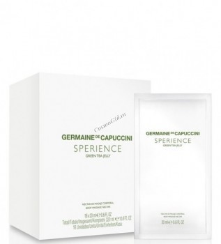 Germaine de Capuccini Sperience Green Tea Jelly (Массажный нектар «Зеленый Чай»), 20 мл x 16 шт