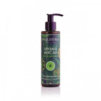 Spaquatoria Body Oil (Арома-масло антистрессовое Лифродренаж, очищение от токсинов)