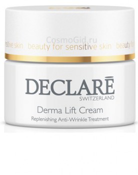 Declare age control Derma lift cream (Омолаживающий крем с эффектом лифтинга для сухой кожи), 50 мл