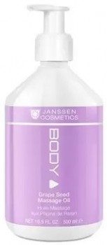 Janssen Cosmetics Grape Seed Massage Oil (Массажное масло из виноградных косточек), 500 мл