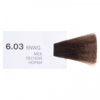 Kezy Involve Moisturizing Permanent Color (Стойкая крем-краска для волос с MFA-комплексом), 100 мл