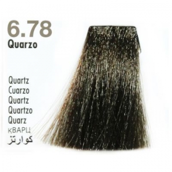 Nouvelle Hair Color (Крем-краска для волос с экстрактом мальвы и тысячелистника), 100 мл
