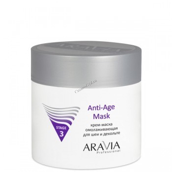 Aravia Anti-age mask (Крем-маска омолаживающая для шеи декольте), 300 мл.