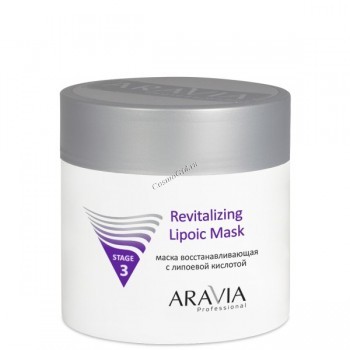 Aravia Revitalizing lipoic mask (Маска восстанавливающая с липоевой кислотой), 300 мл.