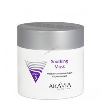 Aravia Soothing mask (Маска успокаивающая после чистки), 300 мл