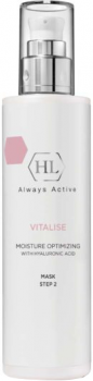 Holy Land Vitalise Moisturizing Optimizing Mask step 2 (Нормализующая увлажняющая маска, шаг 2), 250 мл