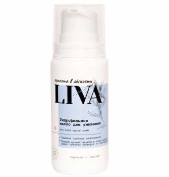 Liva Гидрофильное масло для умывания, 100 мл